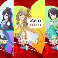 『ポッピンQ Dance for Quintet!』プレイ動画公開!OPテーマに合わせて5人のヒロインがダンス