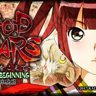 『GOD WARS ～時をこえて～』の第2弾体験版が配信開始―キャラ紹介映像も公開！