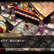 『GOD WARS ～時をこえて～』の第2弾体験版が配信開始―キャラ紹介映像も公開！