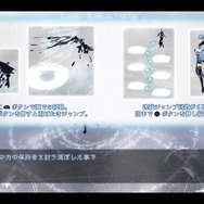 【プレイレポ】『マリシアス フォールン』凝縮されたバトルに「あと一戦…」が止まらない！