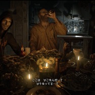 バイオハザード 7 レジデント イービル