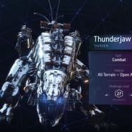 『Horizon Zero Dawn』ワニ型&ティラノ型マシンの攻略にまで迫る海外向け新映像