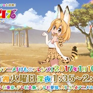 【特集】『頭がとろけそうになるアニメ』10選…「たーのしー！」「FXで有り金全部溶かす人の顔」「ワサワサ」など