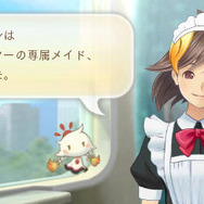 『めがみめぐり』大型アップデート配信開始！ 交通系ICカード連動の新要素や新たな衣装を追加、操作性も改善