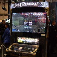 【JAEPO2017】AC『ソウルリバース』ステージ＆プレイレポ ─ 10vs10の多人数対戦や自由度の高さが肝