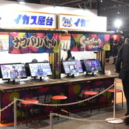 【闘会議2017】Nintendo Switch体験エリアをレポート！その他の任天堂エリアも大盛況
