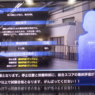 【JAEPO2017】現代に復活した最新作『電車でGO！！』プレイレポ―電車の運転は難しいけど面白い