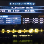 【JAEPO2017】現代に復活した最新作『電車でGO！！』プレイレポ―電車の運転は難しいけど面白い