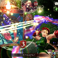 『シャドウバース』×『ストリートファイターV』コラボ決定!スキン/スリーブ/称号のセットが登場