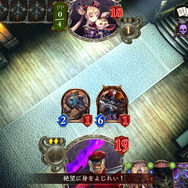 『シャドウバース』×『ストリートファイターV』コラボ決定!スキン/スリーブ/称号のセットが登場