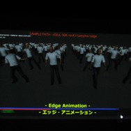 【GTMF2009】モーションで面白いゲームをぜひ! SCE「PLAYSTATION Eye」などを紹介
