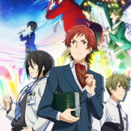 『アイドルマスター SideM』アニメ化決定！ 華麗に転身したアイドルたちの物語を新たな形でお届け