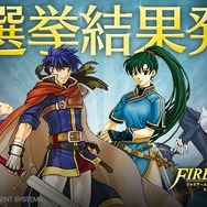 【週刊インサイド】『バイオハザード7』の新技術に迫るインタビューに人気集中…クトゥルフ神話を題材としたLARPやニンテンドースイッチの予約再開も関心高まる