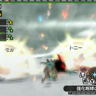 『モンハン ダブルクロス』ニャンターやオトモの新サポート行動を12種公開…地中を進み、爆弾に乗り、自ら弾と化す！