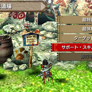 『モンハン ダブルクロス』ニャンターやオトモの新サポート行動を12種公開…地中を進み、爆弾に乗り、自ら弾と化す！