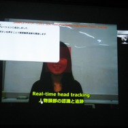 【GTMF2009】モーションで面白いゲームをぜひ! SCE「PLAYSTATION Eye」などを紹介