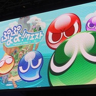 【闘会議2017】『ぷよクエ』最強の座を賭け、意気込みや“罰金”を背負って戦う16名が集結…エキシビジョンでは「おじゃまぷよ(物理)」も活躍!?
