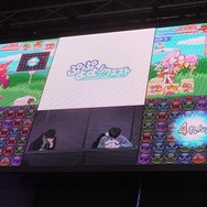 【闘会議2017】『ぷよクエ』最強の座を賭け、意気込みや“罰金”を背負って戦う16名が集結…エキシビジョンでは「おじゃまぷよ(物理)」も活躍!?