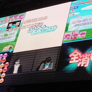 【闘会議2017】『ぷよクエ』最強の座を賭け、意気込みや“罰金”を背負って戦う16名が集結…エキシビジョンでは「おじゃまぷよ(物理)」も活躍!?