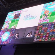 【闘会議2017】『ぷよクエ』最強の座を賭け、意気込みや“罰金”を背負って戦う16名が集結…エキシビジョンでは「おじゃまぷよ(物理)」も活躍!?