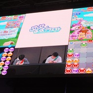 【闘会議2017】『ぷよクエ』最強の座を賭け、意気込みや“罰金”を背負って戦う16名が集結…エキシビジョンでは「おじゃまぷよ(物理)」も活躍!?