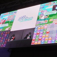 【闘会議2017】『ぷよクエ』最強の座を賭け、意気込みや“罰金”を背負って戦う16名が集結…エキシビジョンでは「おじゃまぷよ(物理)」も活躍!?