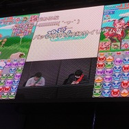【闘会議2017】『ぷよクエ』最強の座を賭け、意気込みや“罰金”を背負って戦う16名が集結…エキシビジョンでは「おじゃまぷよ(物理)」も活躍!?