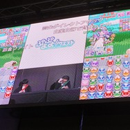 【闘会議2017】『ぷよクエ』最強の座を賭け、意気込みや“罰金”を背負って戦う16名が集結…エキシビジョンでは「おじゃまぷよ(物理)」も活躍!?