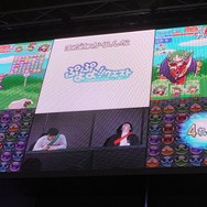 【闘会議2017】『ぷよクエ』最強の座を賭け、意気込みや“罰金”を背負って戦う16名が集結…エキシビジョンでは「おじゃまぷよ(物理)」も活躍!?