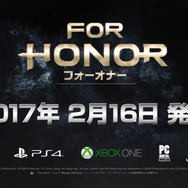 今週発売の新作ゲーム『フォーオナー』『Halo Wars 2 アルティメット エディション』他