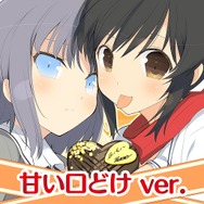 『閃乱カグラ』PS4/PS Vita向けに「バレンタイン」テーマ配信！―チョ、チョコが胸に…