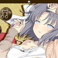 『閃乱カグラ』PS4/PS Vita向けに「バレンタイン」テーマ配信！―チョ、チョコが胸に…