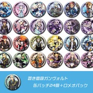 『蒼き雷霆 ガンヴォルト 爪』ジブリールがデレた!? ニケーと2ショットのバレンタイン壁紙が可愛い─シリーズの缶バッチセットの再販も