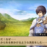 【特集】今が始めどき！第三部に突入した戦記RPG『オルタンシア・サーガ』の魅力とは