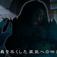 【特集】今が始めどき！第三部に突入した戦記RPG『オルタンシア・サーガ』の魅力とは