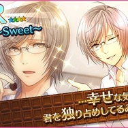 『夢色キャスト』150万DL突破！記念ログインボーナスやバレンタインイベントが続々開催決定