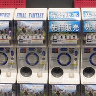 【レポート】リアル脱出ゲーム×FFXIV「大迷宮バハムートからの脱出」には“リアルMMO”の楽しさがキラリ