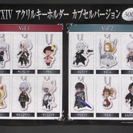 【レポート】リアル脱出ゲーム×FFXIV「大迷宮バハムートからの脱出」には“リアルMMO”の楽しさがキラリ