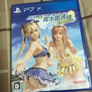 【特集】『Googleカメラ翻訳大会（ゲームパッケージ編）』結果発表！―シュールな世界へようこそ…