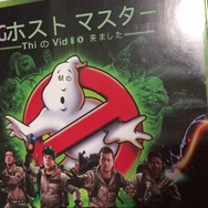 【特集】『Googleカメラ翻訳大会（ゲームパッケージ編）』結果発表！―シュールな世界へようこそ…