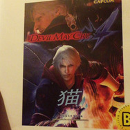 【特集】『Googleカメラ翻訳大会（ゲームパッケージ編）』結果発表！―シュールな世界へようこそ…