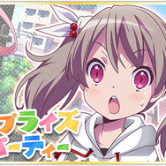 『ららマジ』が50万DL達成！記念キャンペーン開始