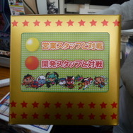 『タツノコVS.CAPCOM』カプコンスタッフ挑戦イベント第2弾レポート