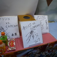 『タツノコVS.CAPCOM』カプコンスタッフ挑戦イベント第2弾レポート