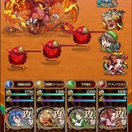 『八百万クエスト ぶらり仲間と英雄あつめ！』で僕らの街が冒険の舞台になる！？