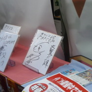 『タツノコVS.CAPCOM』カプコンスタッフ挑戦イベント第2弾レポート