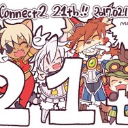 CC2が設立21周年に記念イラスト公開―『.hack』や『テイルコンチェルト』も!