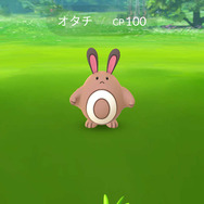 『ポケモンGO』最新バージョン詳細が到着！ 『金・銀』ポケモン登場やトレーナーの新たな着せ替え、新効果の「きのみ」など