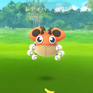 『ポケモンGO』最新バージョン詳細が到着！ 『金・銀』ポケモン登場やトレーナーの新たな着せ替え、新効果の「きのみ」など