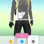 『ポケモンGO』最新バージョン詳細が到着！ 『金・銀』ポケモン登場やトレーナーの新たな着せ替え、新効果の「きのみ」など